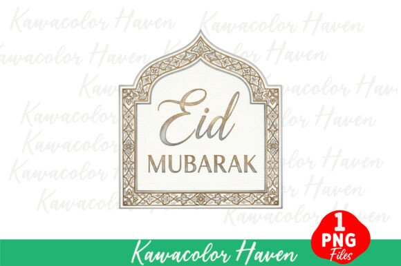 Download Eid Mubarak Greeting Card Design Element - Card design element Collection